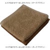 エステ向けカラーおしぼりタオル（ダークブラウン）のボリューム比較