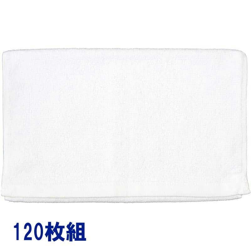 240匁 32番手双糸 業務用フェイスタオル（白）：120枚組|業務用タオル