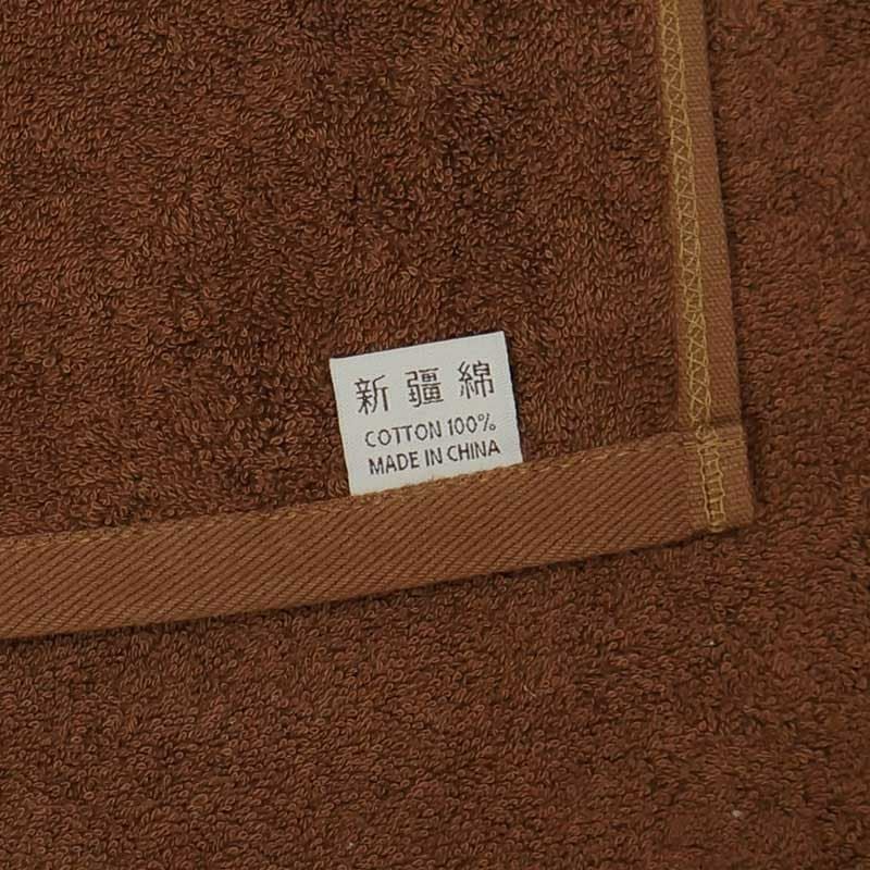 新疆綿スレン染フェイスタオル420匁（濃色）