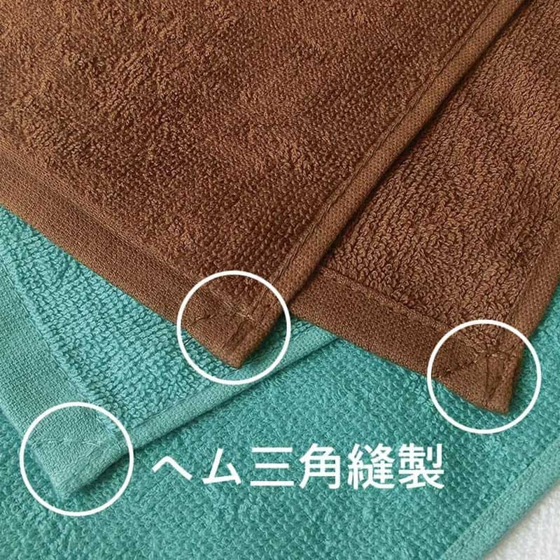 1800匁スレン染め業務用大判バスタオル（カラー）|業務用タオル専門店