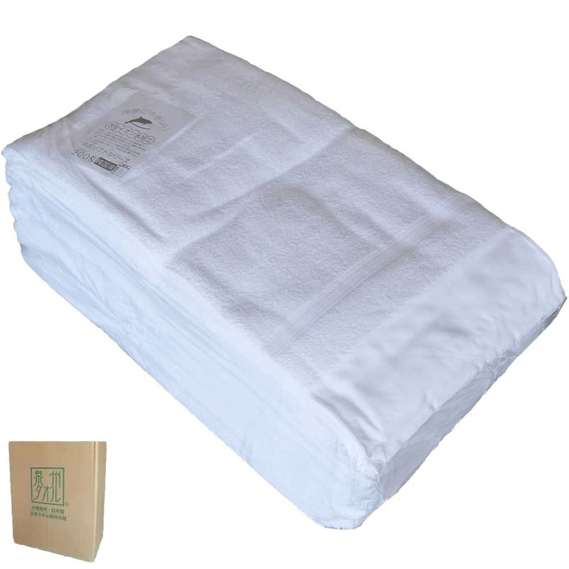 200匁国産泉州ソフト白タオル【平地付き】：600枚組