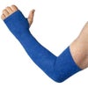 接触冷感アームクーラー ロング（指穴付き）2P