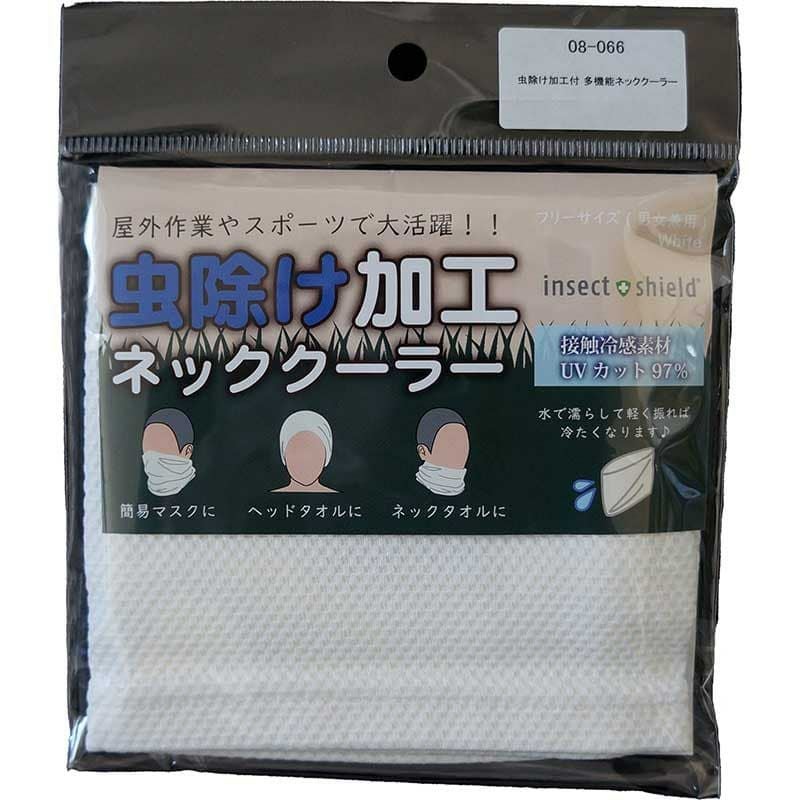 接触冷感 虫除け加工 多機能ネッククーラー：100枚組|業務用タオル専門