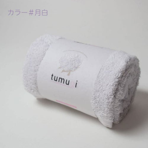 生地色：月白（ラベンダー）