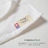 tumugi 今治ブランドタオルの説明