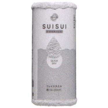 SUISUIフェイスタオルの色：ライトグレー