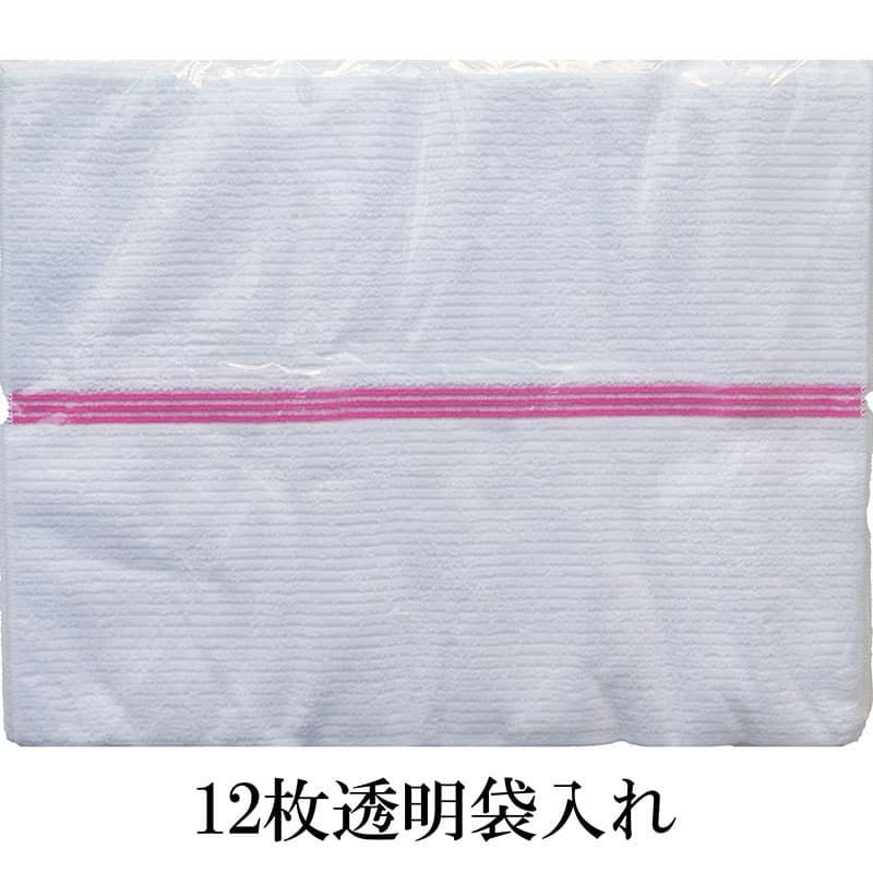 生地色：ピンク12枚透明袋入れ