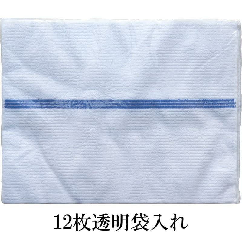 生地色：ブルー12枚透明袋入れ