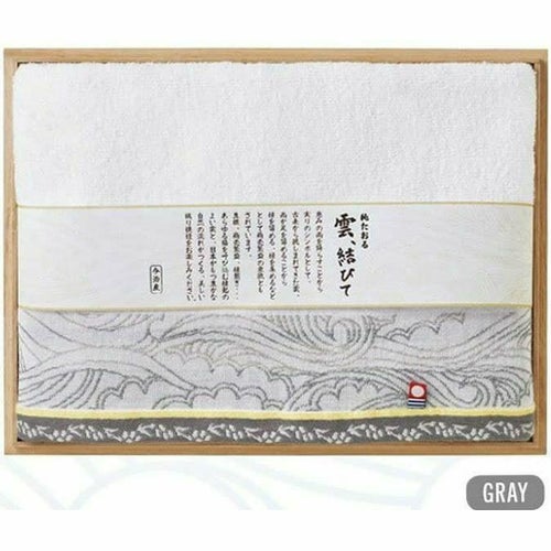 生地色：グレー