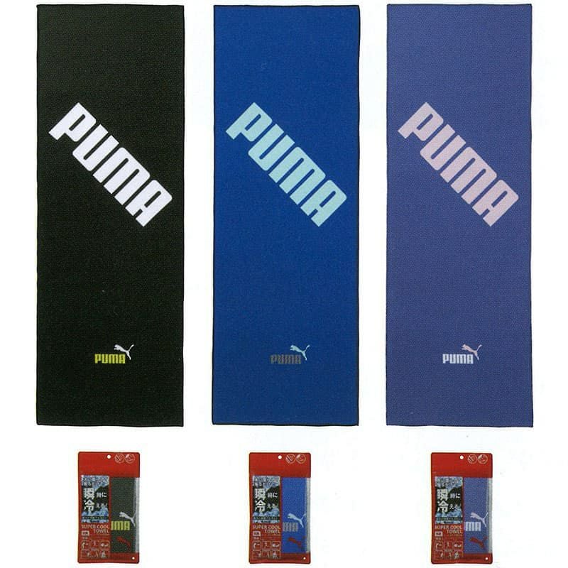 プーマスーパークールタオル PUMA-551|業務用タオル専門店いとへん