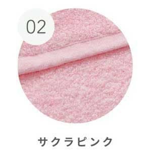 カラー：サクラピンク