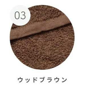 カラー：ウッドブラウン