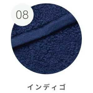 カラー：インディゴ