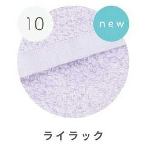 カラー：ライラック