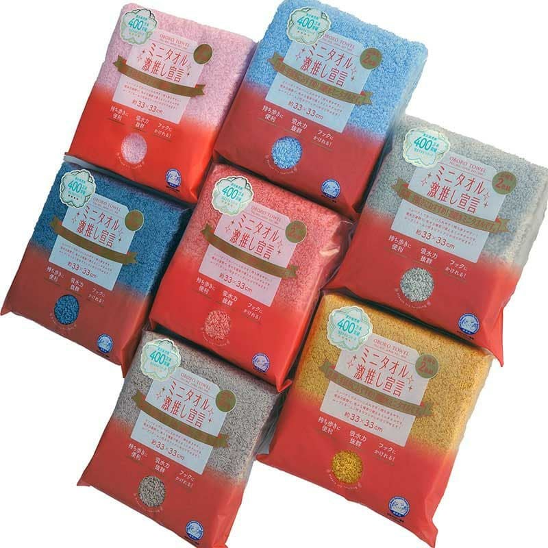 ミニタオル激推し宣言」2枚組|業務用タオル専門店いとへん