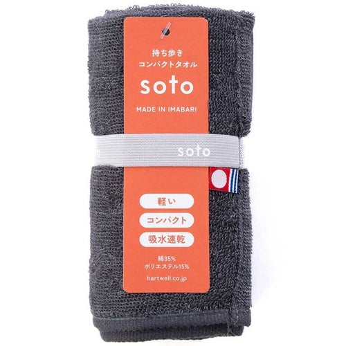 ソトフェイスタオル色：グレー