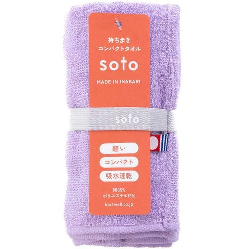 ソトフェイスタオル色：パープル