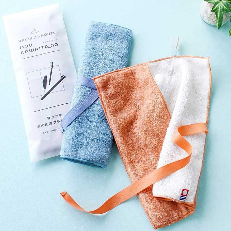 歯ブラシケース MOU-KAWAITANO|業務用タオル専門店いとへん