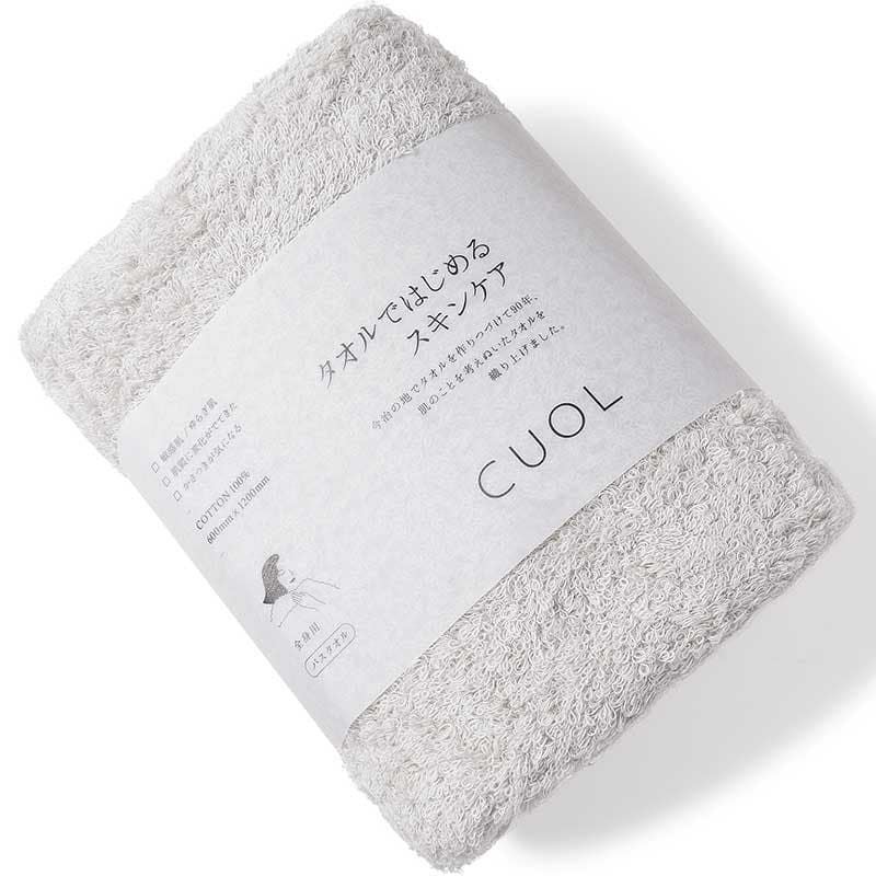 色：ライトグレー