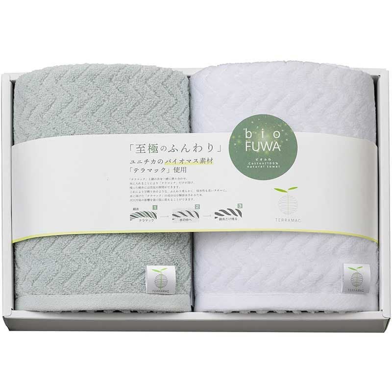 bioFUWAフェイスタオル：2枚箱入ギフト