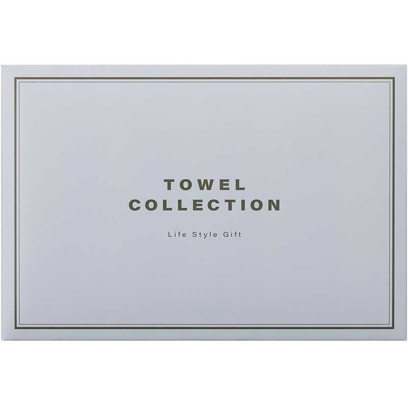 タオルギフト箱